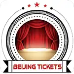 Beijing Forbidden City Support
